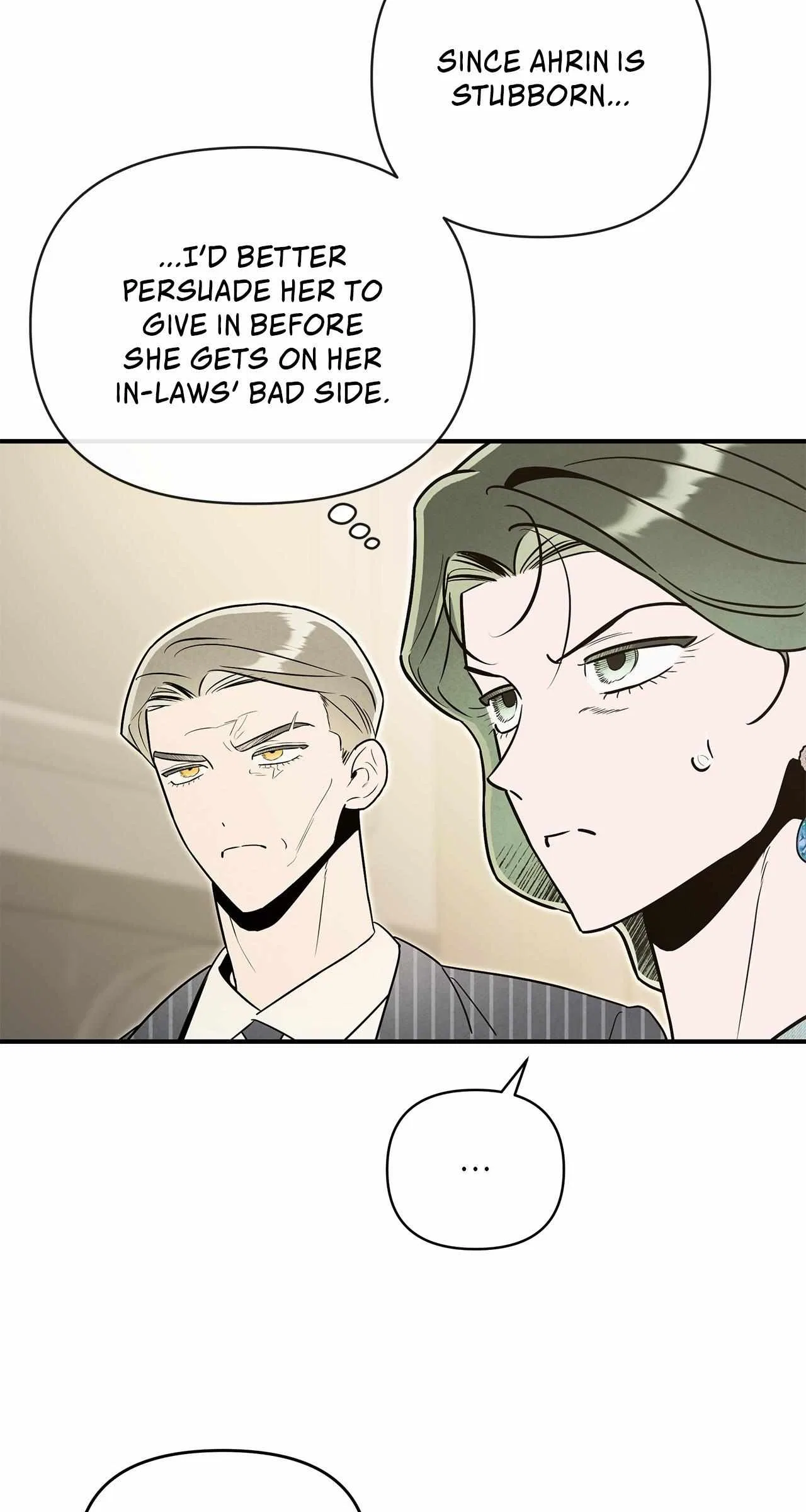 My Younger Sister Chooses Me Tonight Chapter 61 – Page 25