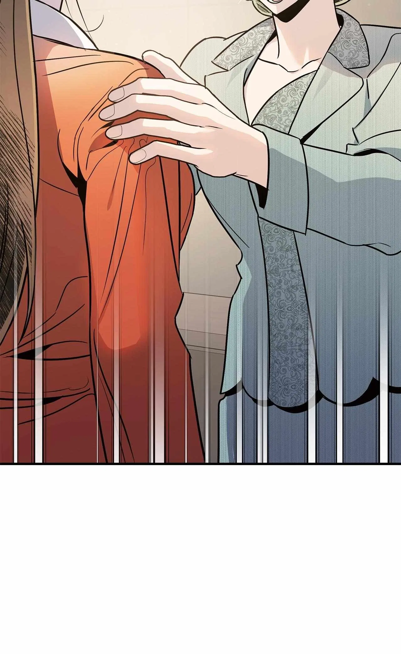 My Younger Sister Chooses Me Tonight Chapter 61 – Page 76