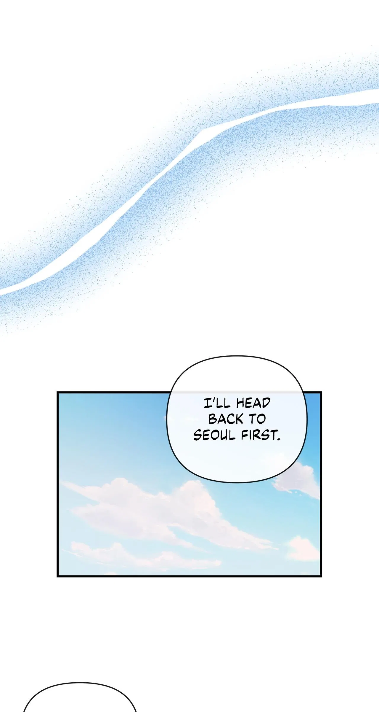 My Younger Sister Chooses Me Tonight Chapter 59 – Page 9