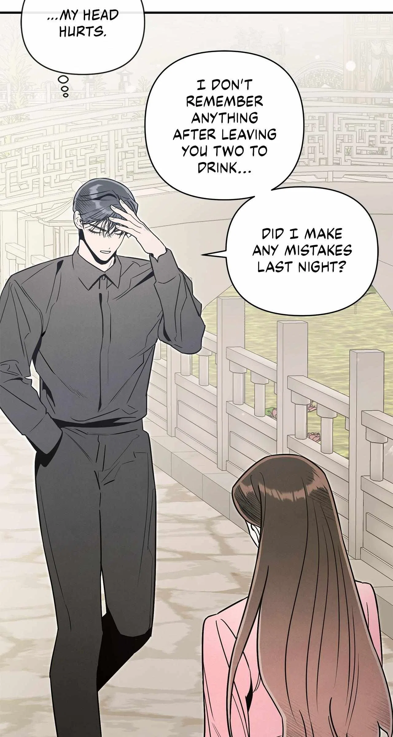 My Younger Sister Chooses Me Tonight Chapter 59 – Page 10