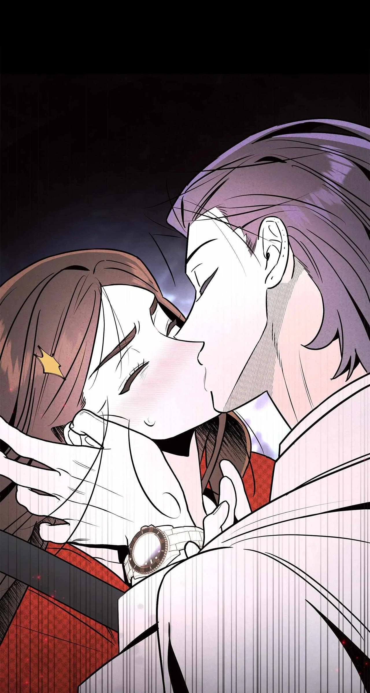 My Younger Sister Chooses Me Tonight Chapter 59 – Page 29