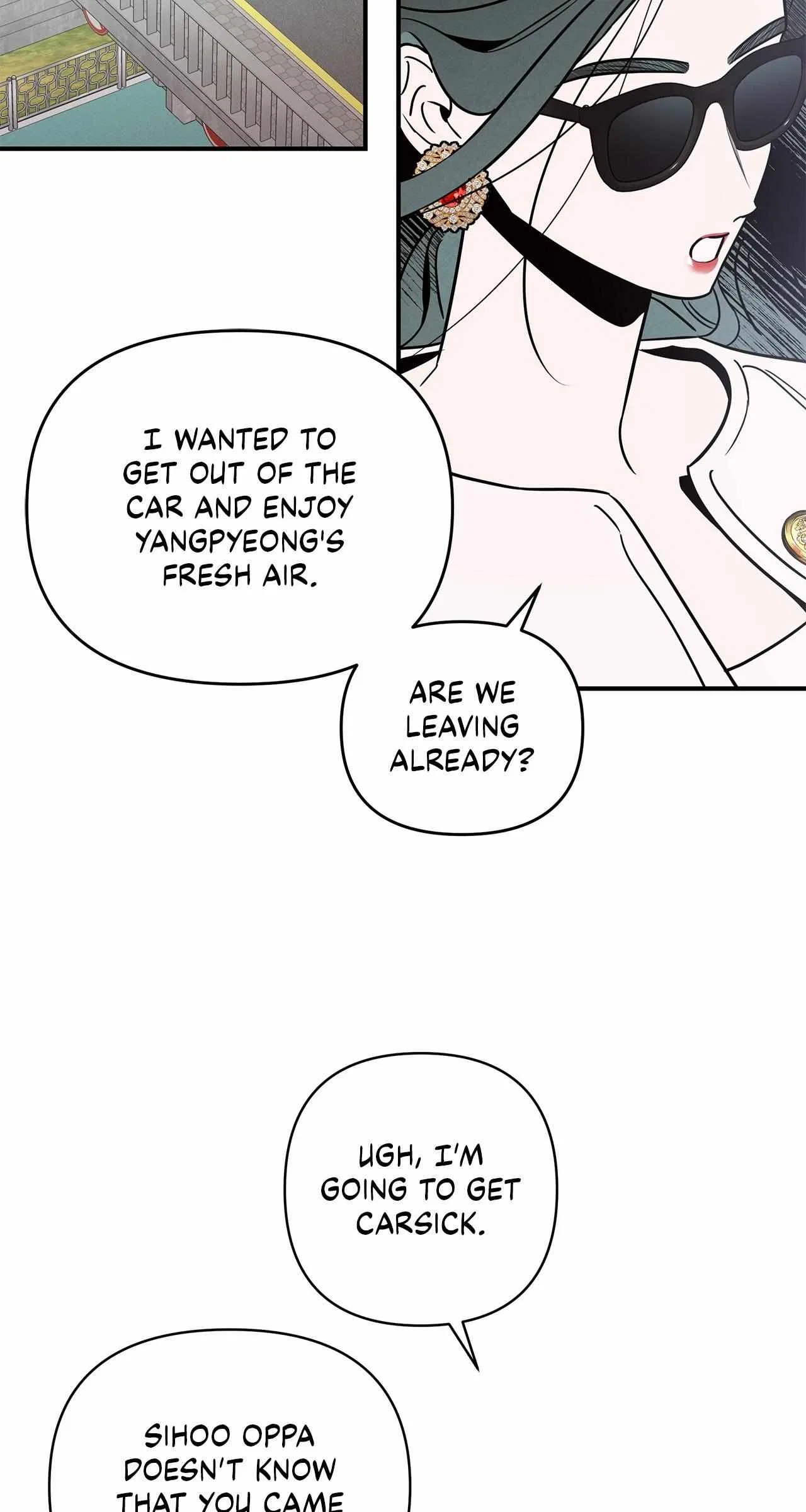 My Younger Sister Chooses Me Tonight Chapter 59 – Page 42