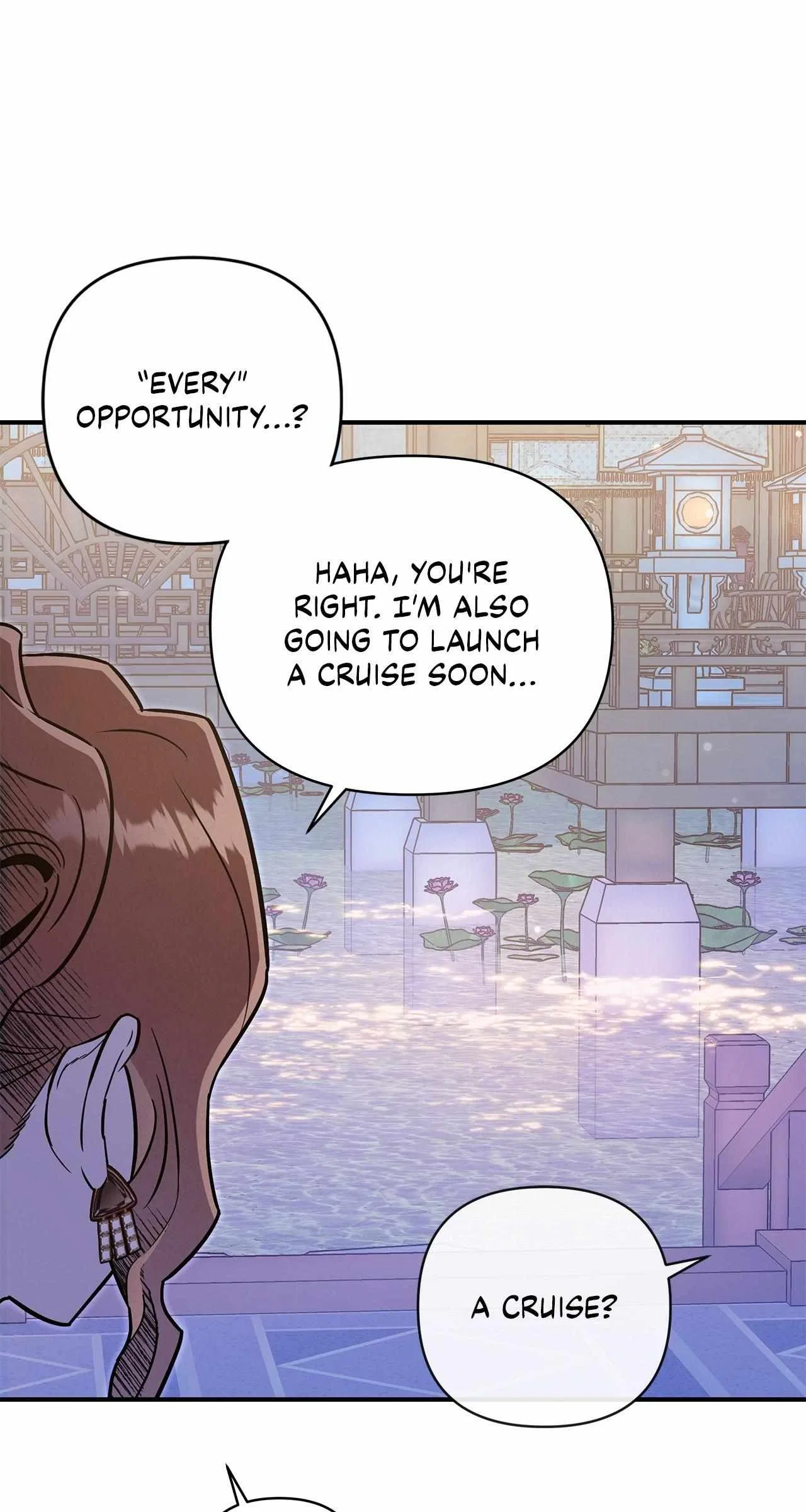 My Younger Sister Chooses Me Tonight Chapter 58 – Page 15