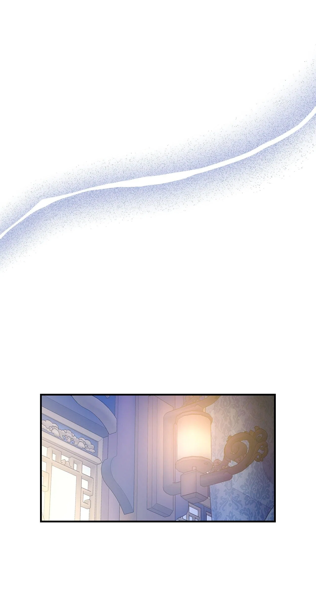 My Younger Sister Chooses Me Tonight Chapter 58 – Page 23