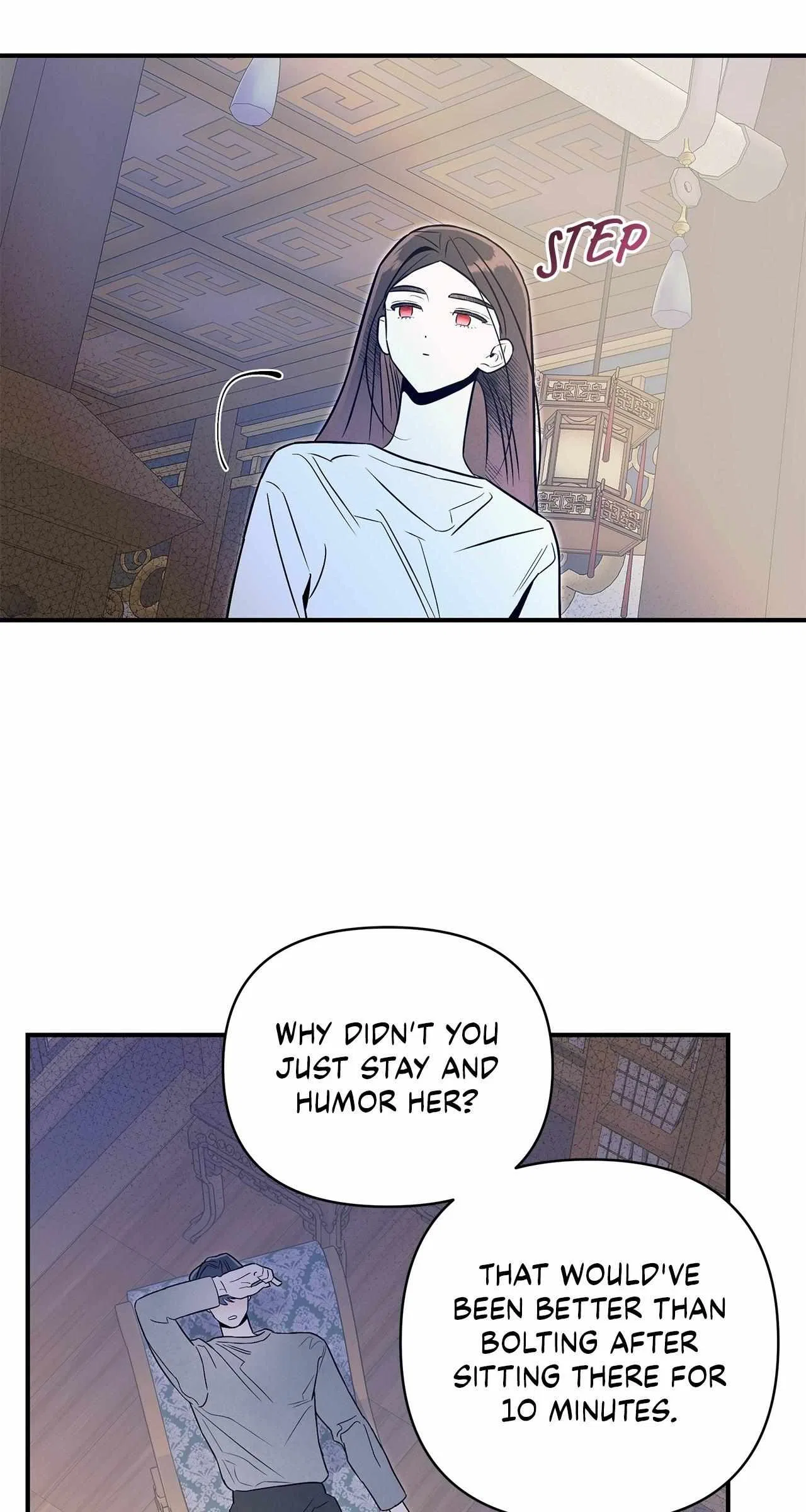 My Younger Sister Chooses Me Tonight Chapter 58 – Page 24