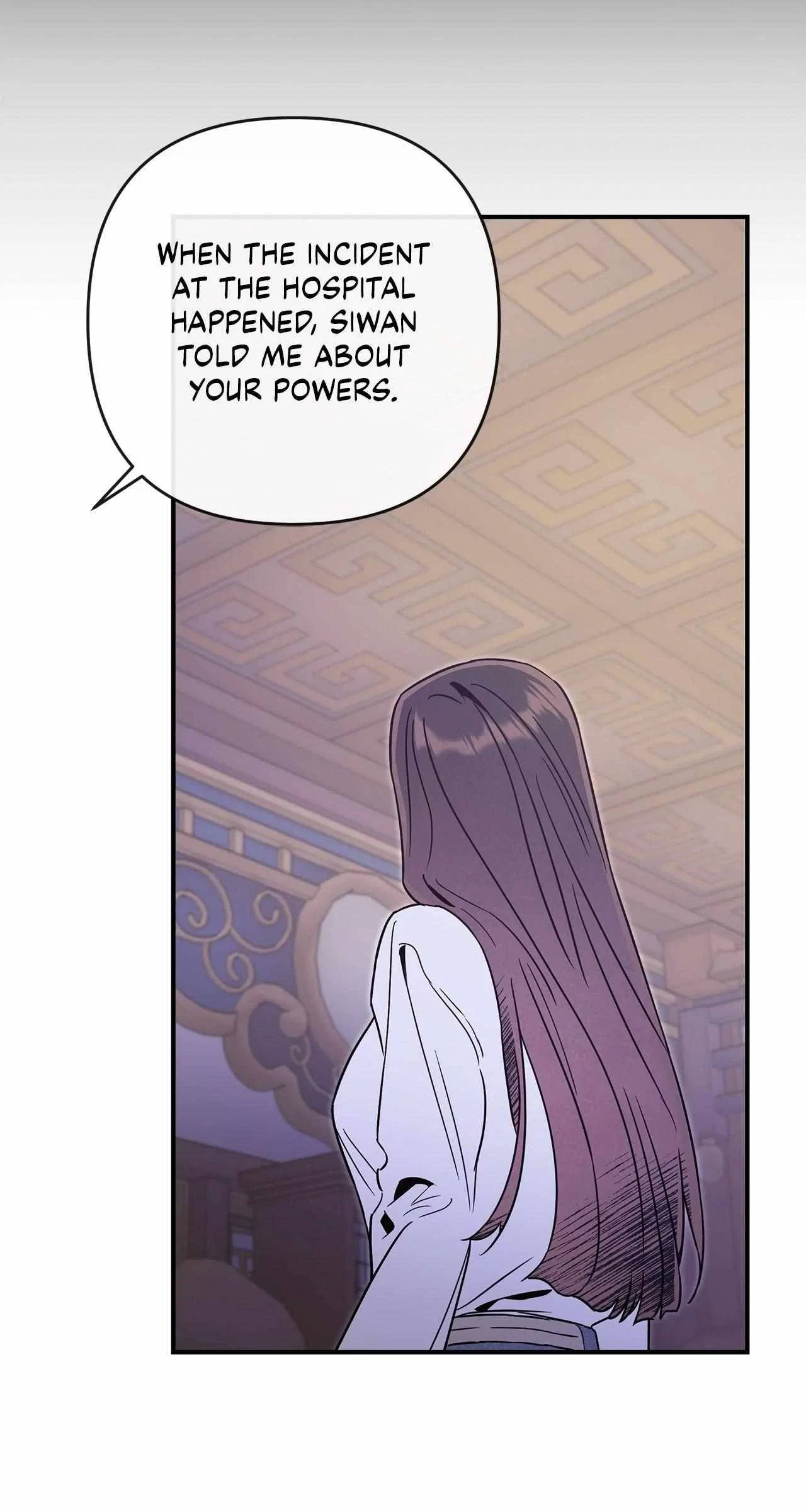 My Younger Sister Chooses Me Tonight Chapter 58 – Page 56