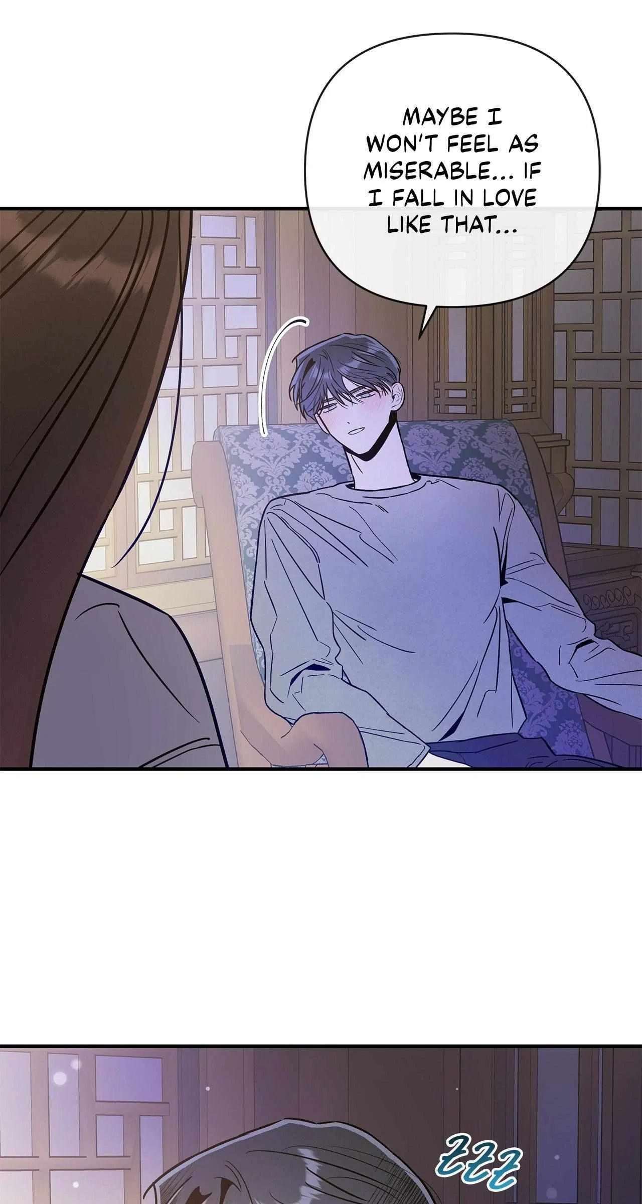 My Younger Sister Chooses Me Tonight Chapter 58 – Page 60