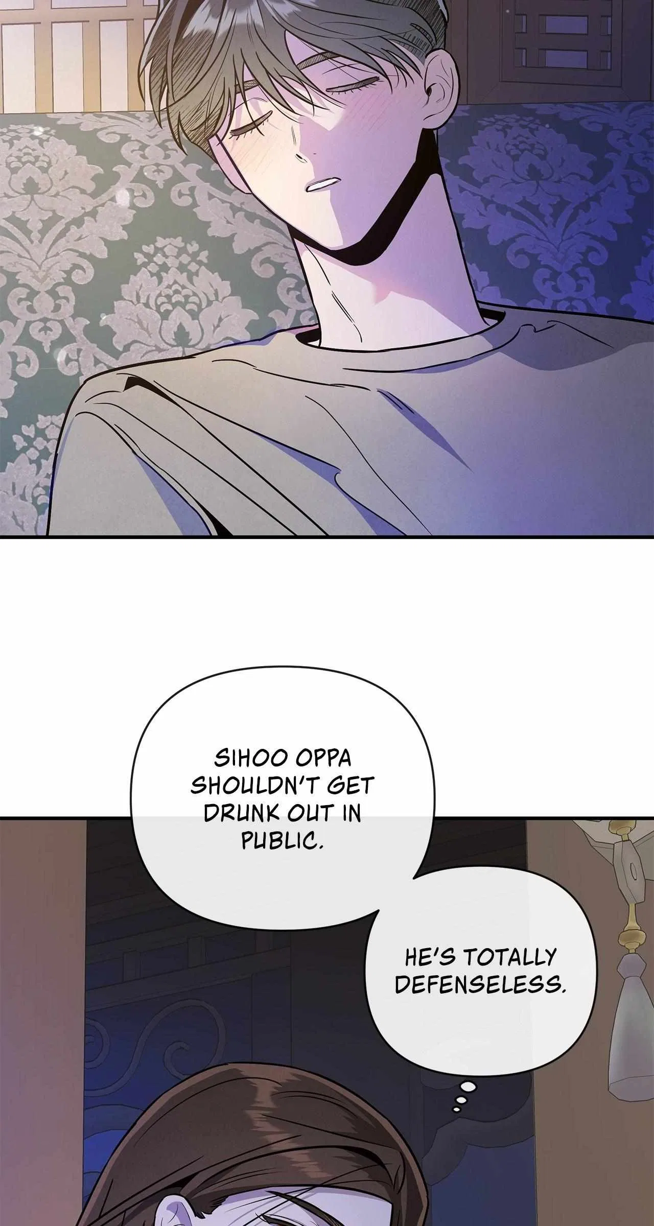 My Younger Sister Chooses Me Tonight Chapter 58 – Page 61