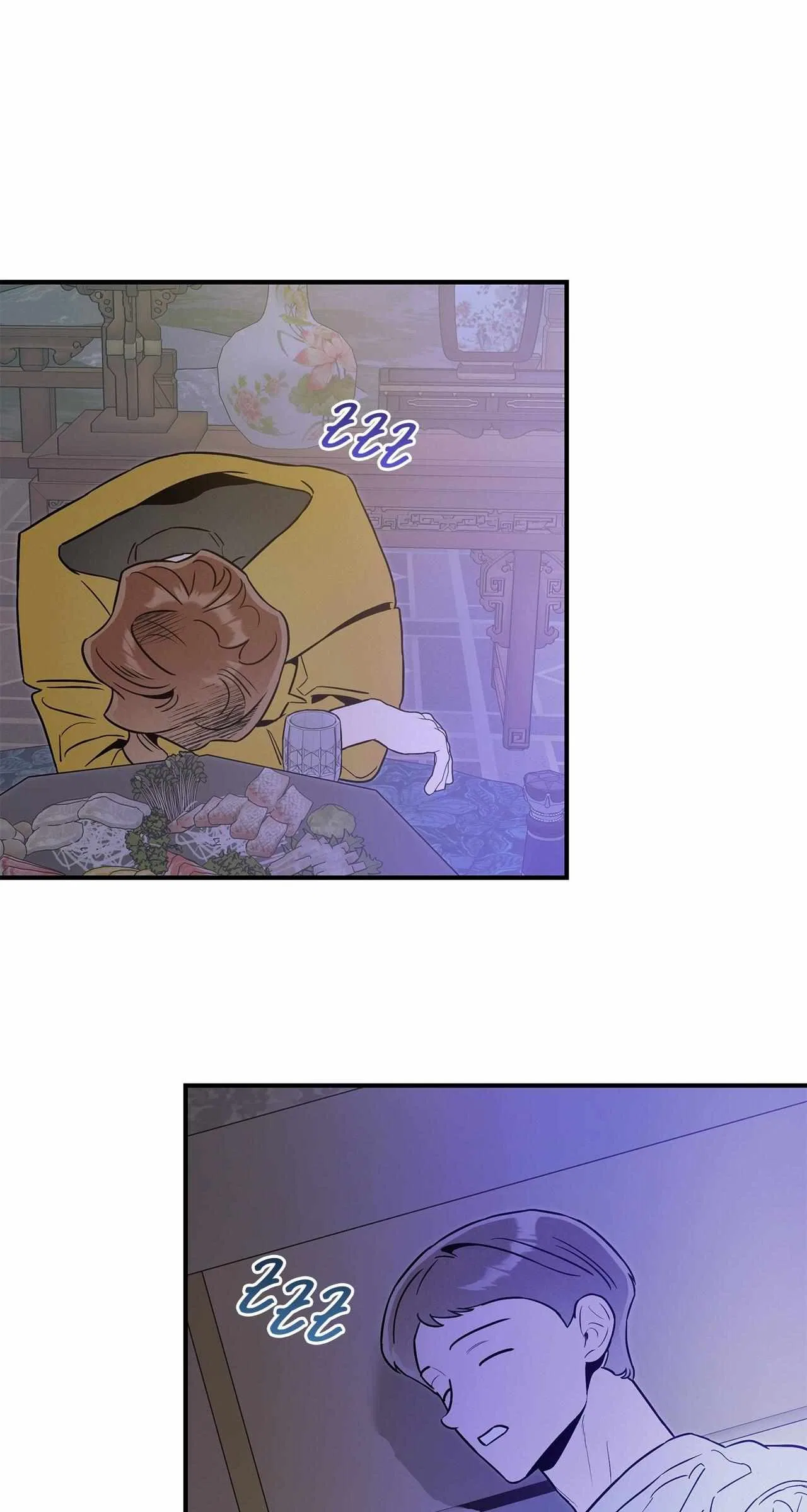 My Younger Sister Chooses Me Tonight Chapter 58 – Page 64