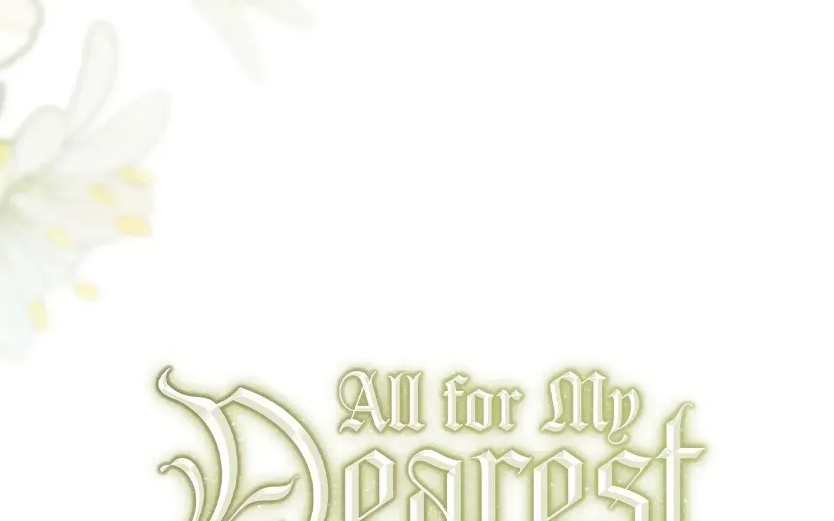 All for My Dearest Juliet Chapter 87 – Page 56