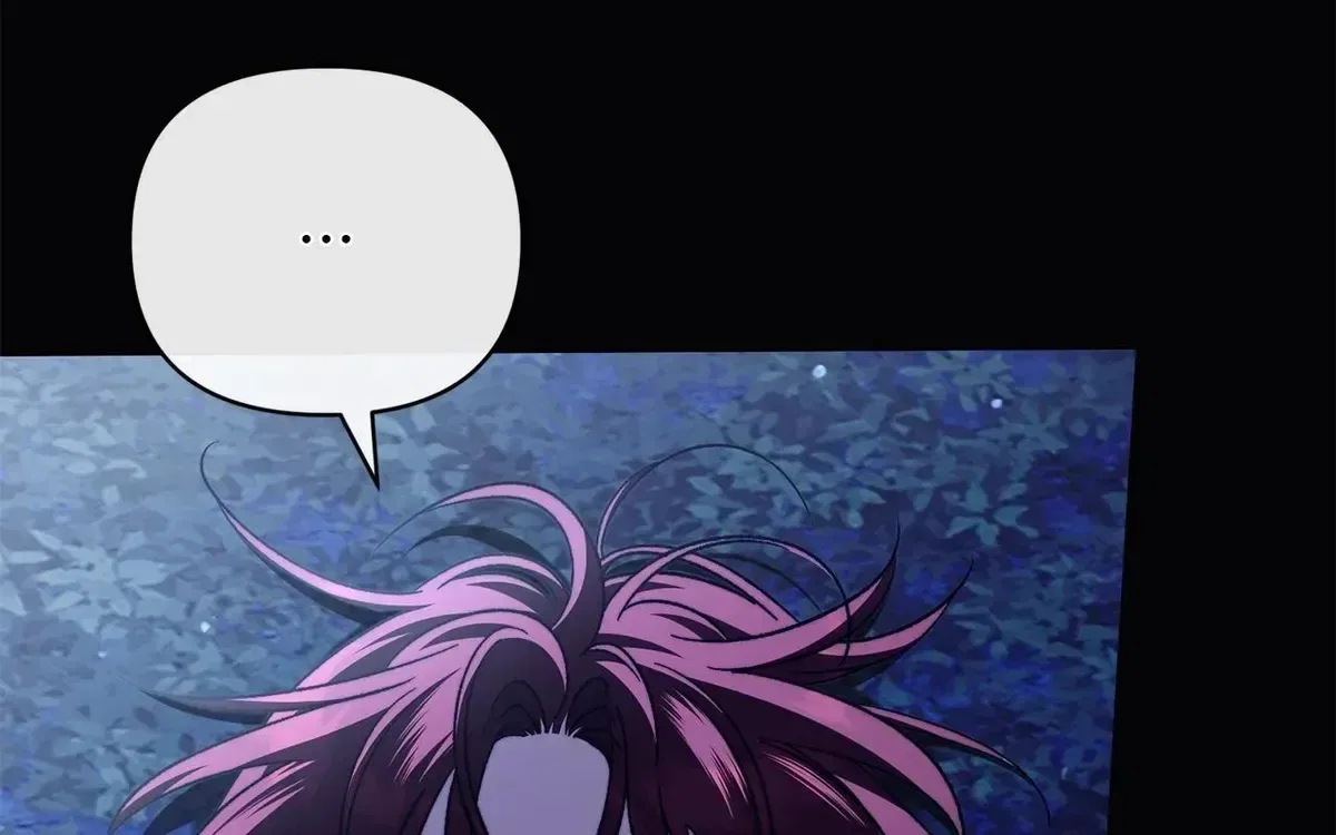 All for My Dearest Juliet Chapter 86 – Page 12