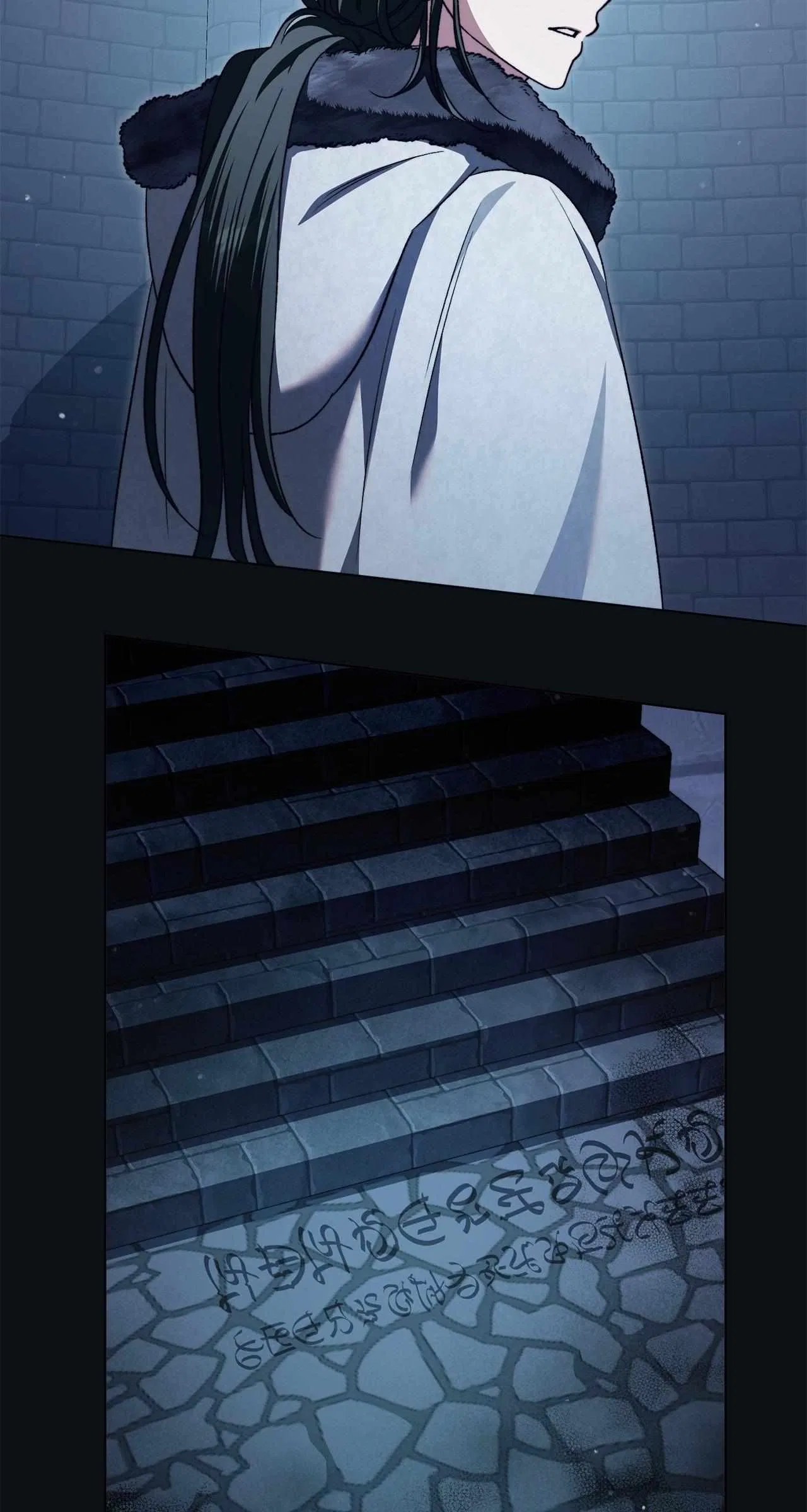 All for My Dearest Juliet Chapter 79 – Page 77
