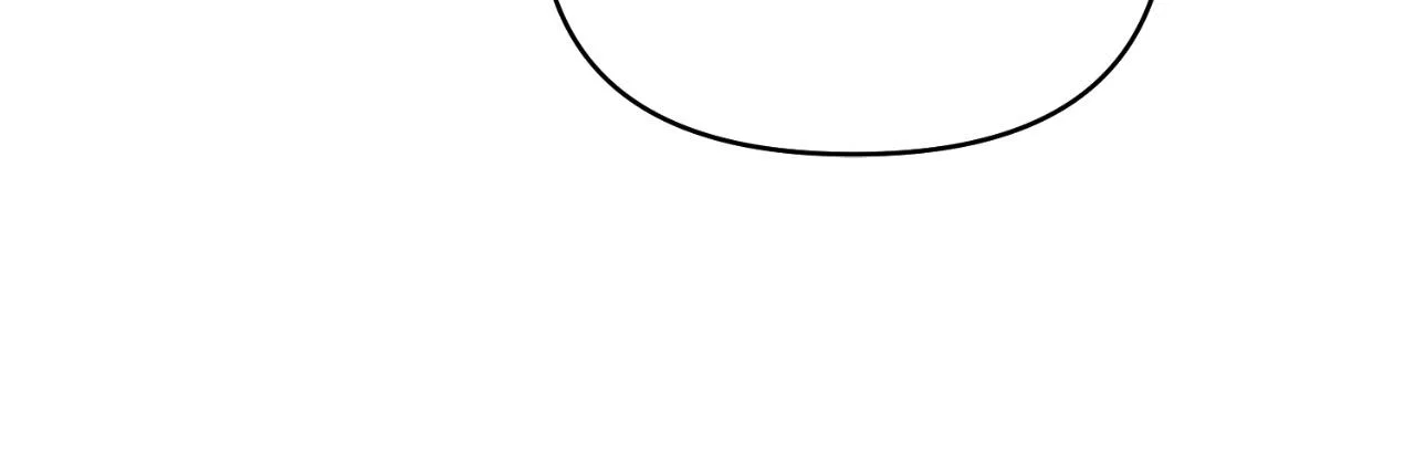 Politely Ignore the Villainess Chapter 64 – Page 44