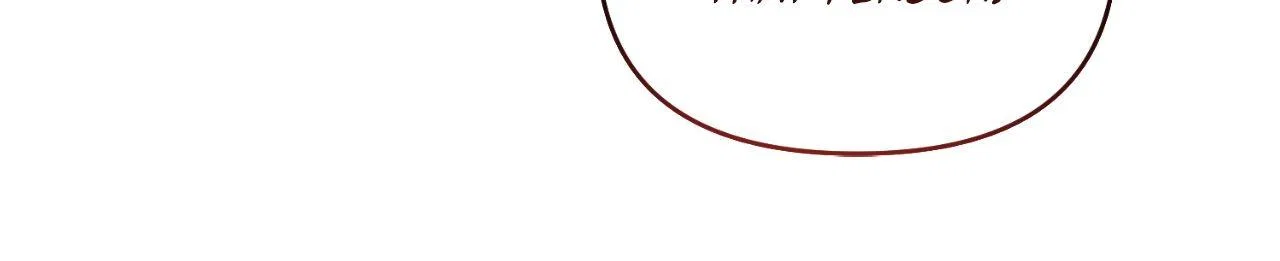 Politely Ignore the Villainess Chapter 61 – Page 5