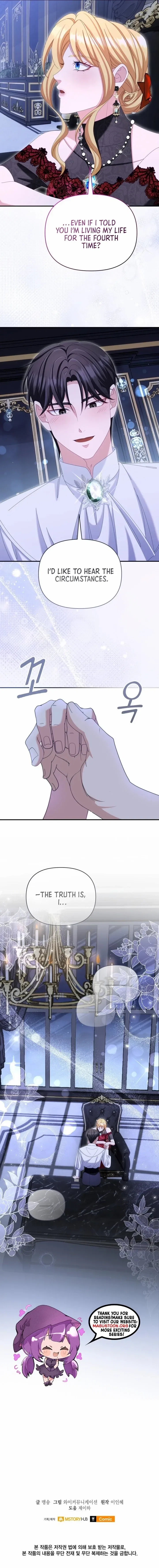 Politely Ignore the Villainess Chapter 60 – Page 15