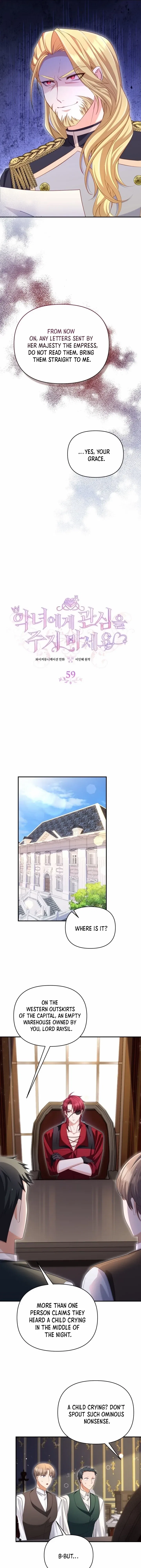 Politely Ignore the Villainess Chapter 59 – Page 3