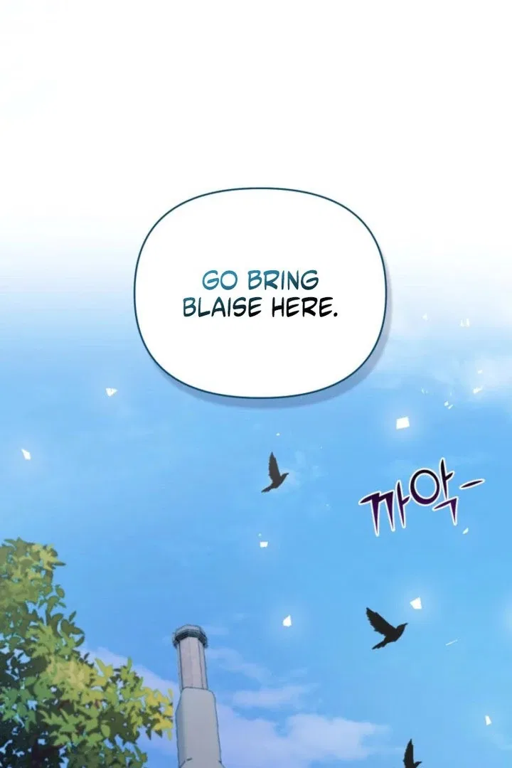 Politely Ignore the Villainess Chapter 54 – Page 21