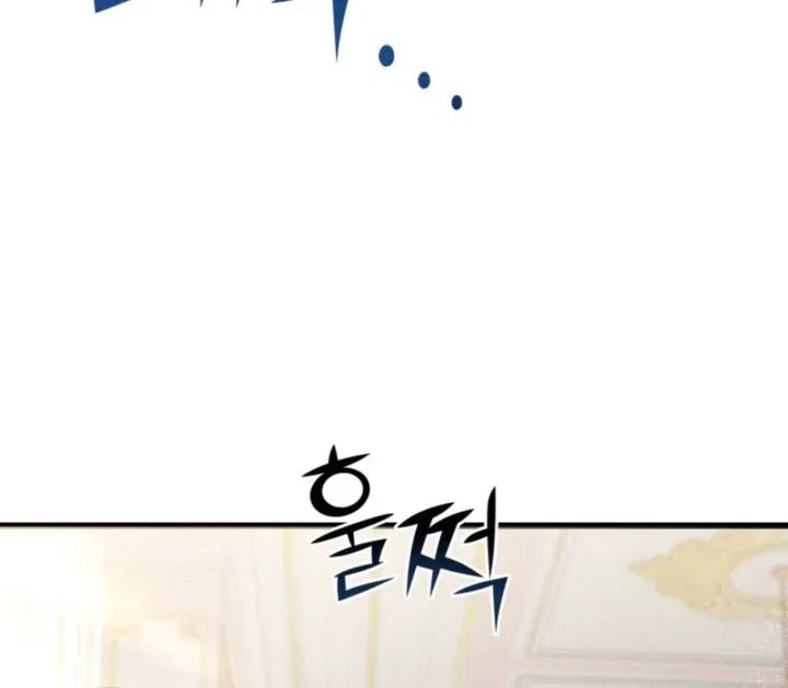 Politely Ignore the Villainess Chapter 54 – Page 38