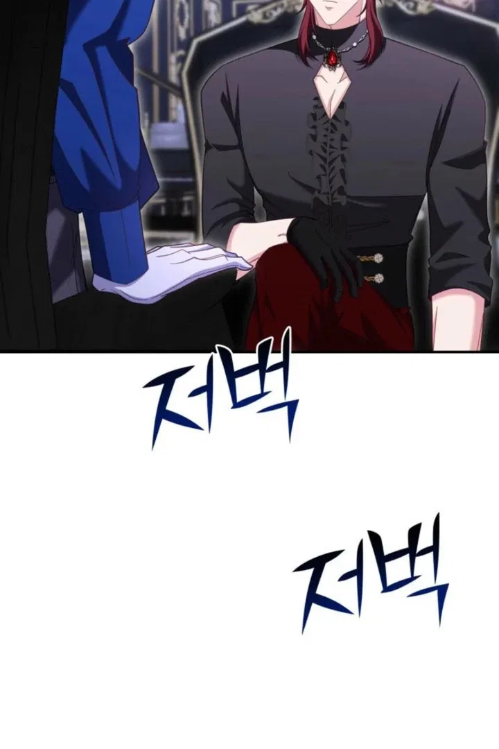 Politely Ignore the Villainess Chapter 54 – Page 70