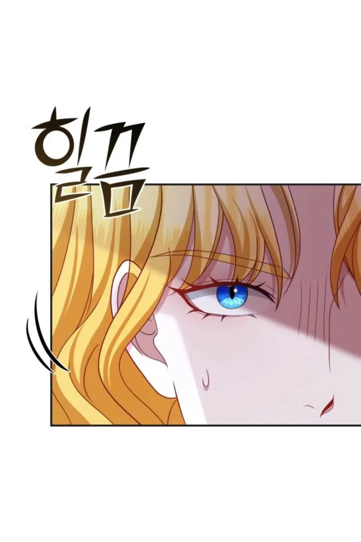 Politely Ignore the Villainess Chapter 54 – Page 79