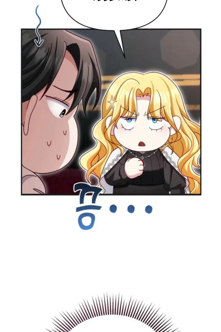 Politely Ignore the Villainess Chapter 54 – Page 83