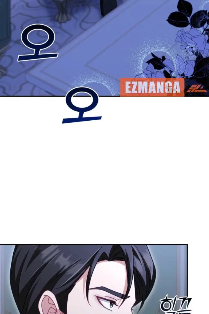 Politely Ignore the Villainess Chapter 53 – Page 3