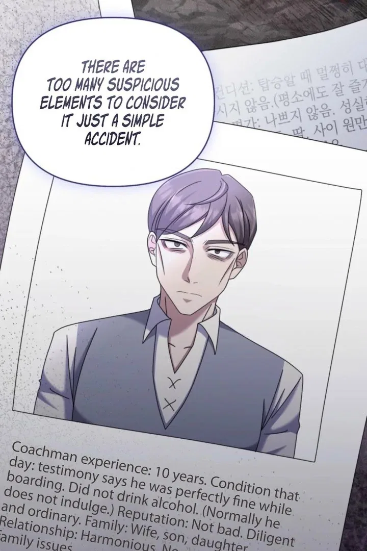 Politely Ignore the Villainess Chapter 53 – Page 17