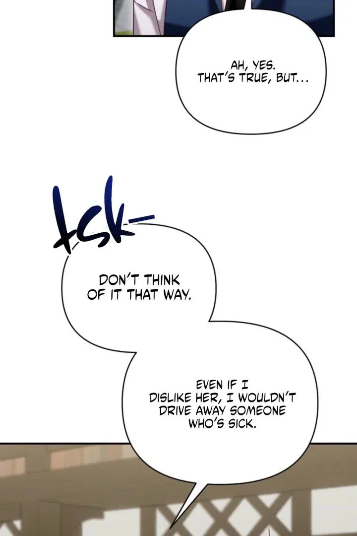 Politely Ignore the Villainess Chapter 53 – Page 32