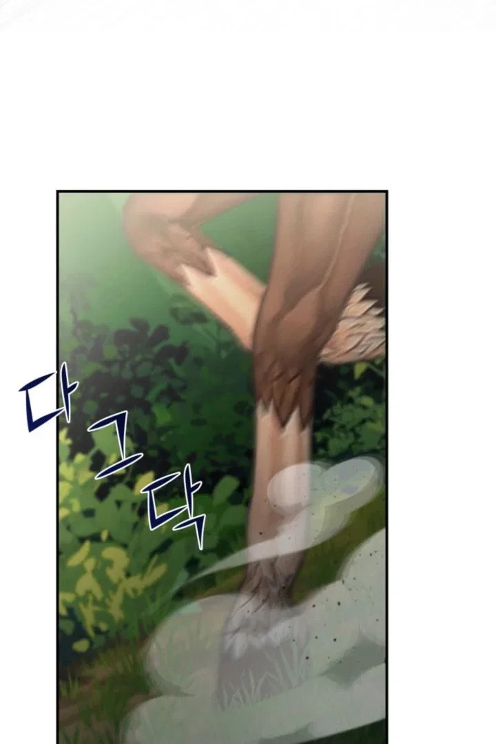 Politely Ignore the Villainess Chapter 52 – Page 21