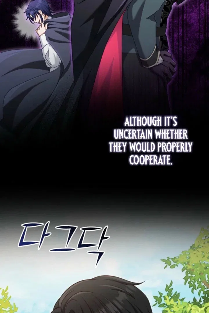Politely Ignore the Villainess Chapter 52 – Page 26