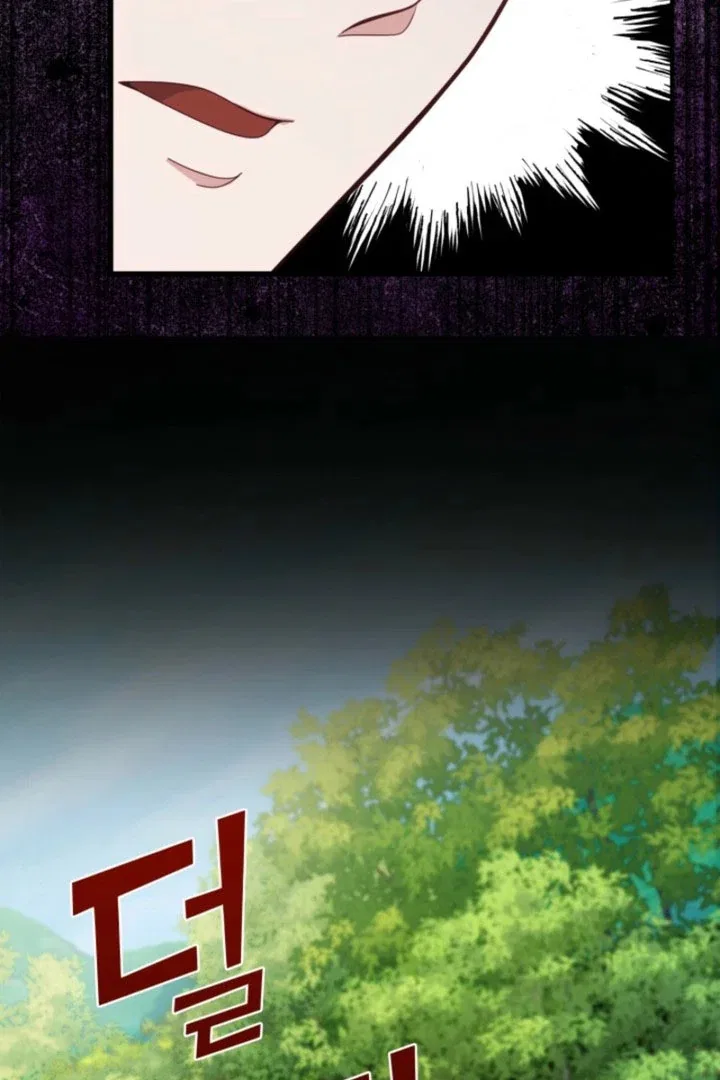 Politely Ignore the Villainess Chapter 52 – Page 31