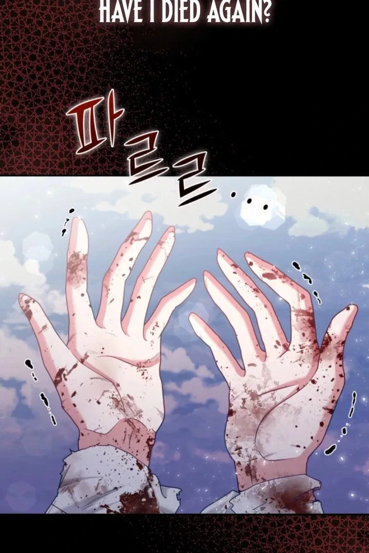 Politely Ignore the Villainess Chapter 52 – Page 44