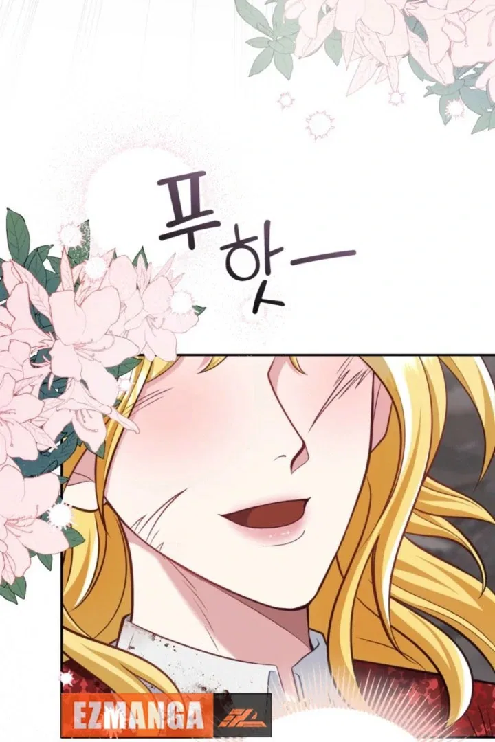 Politely Ignore the Villainess Chapter 52 – Page 71