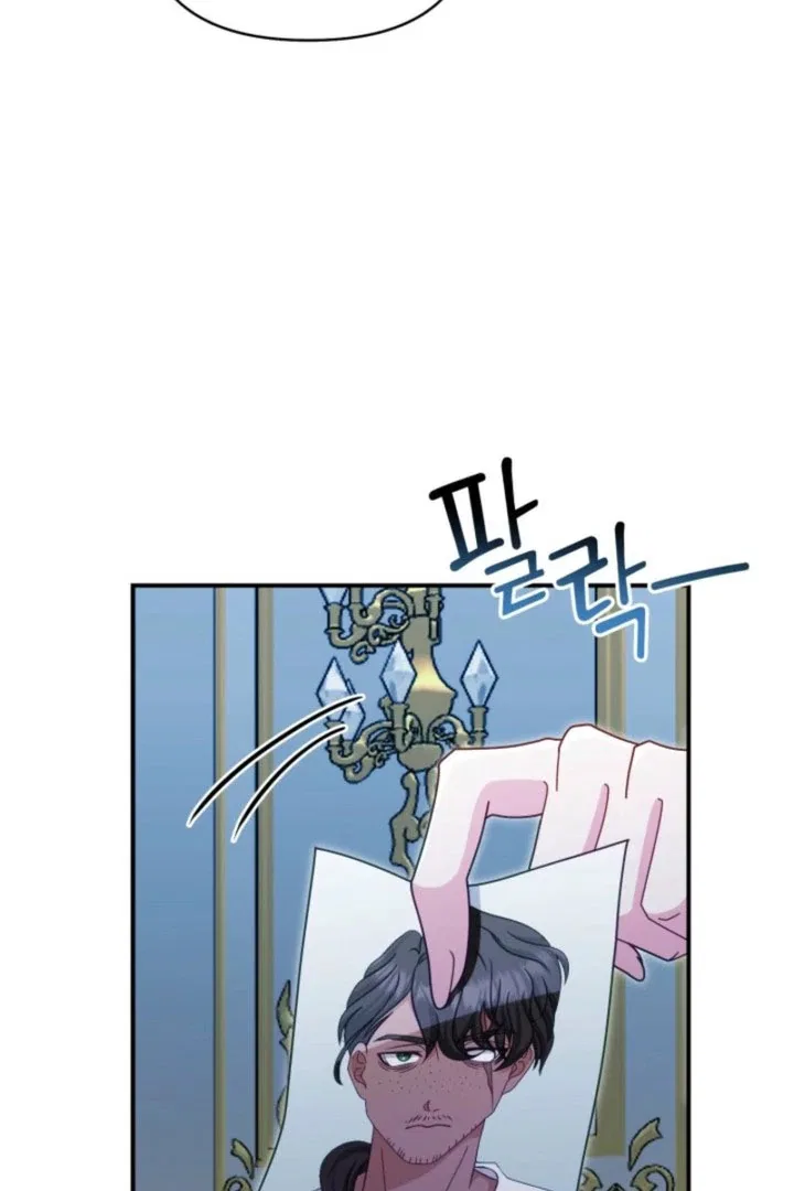 Politely Ignore the Villainess Chapter 52 – Page 89