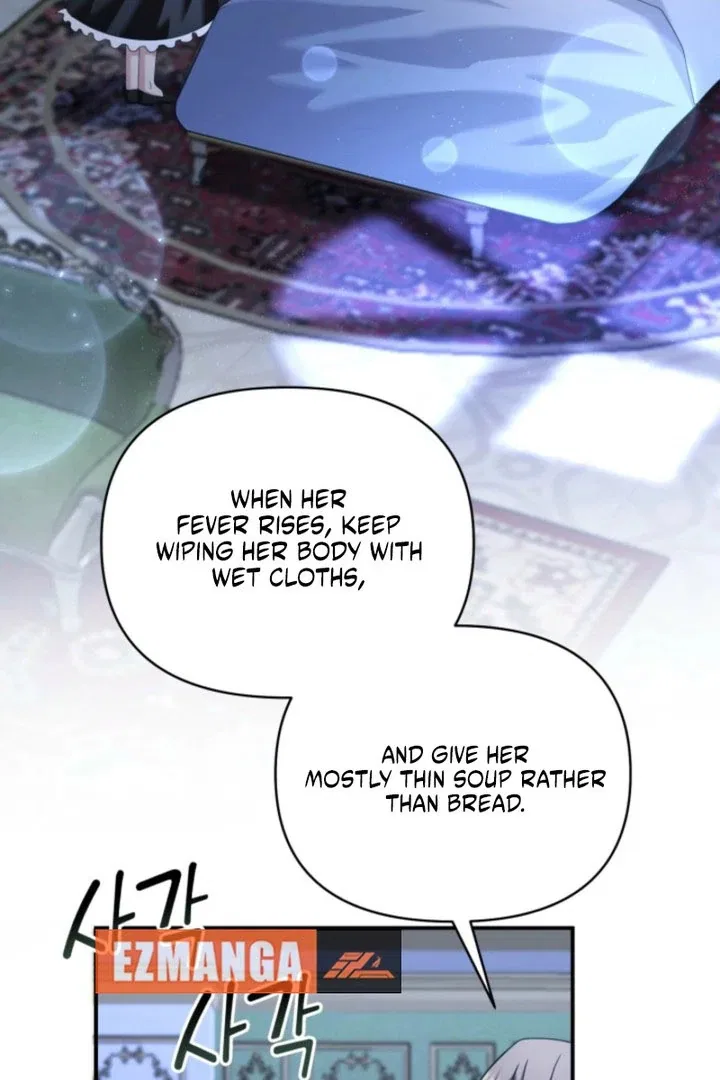 Politely Ignore the Villainess Chapter 52 – Page 96