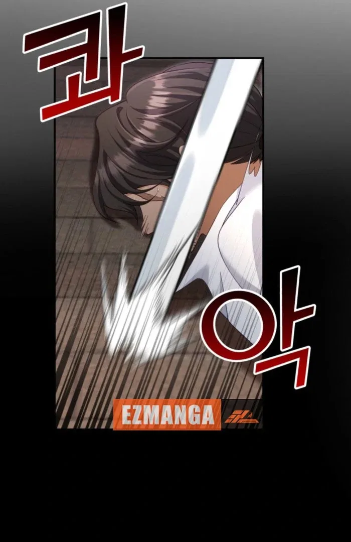Politely Ignore the Villainess Chapter 51 – Page 30
