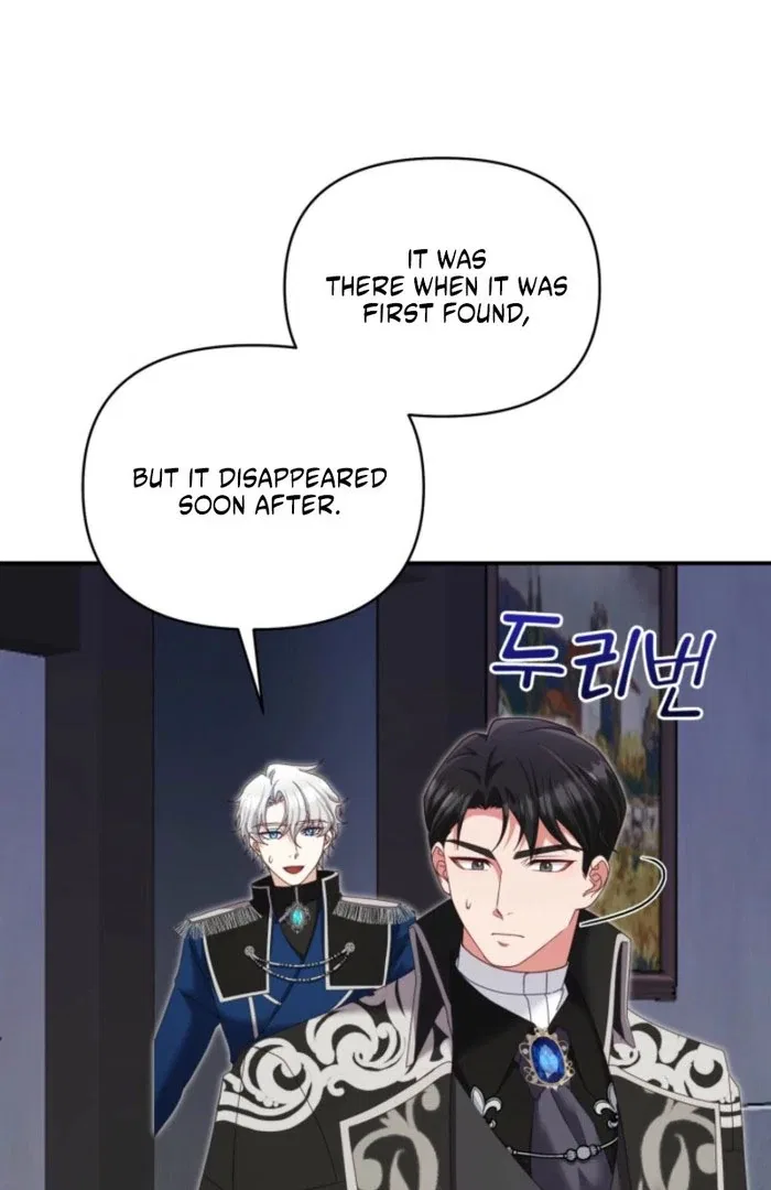 Politely Ignore the Villainess Chapter 51 – Page 61