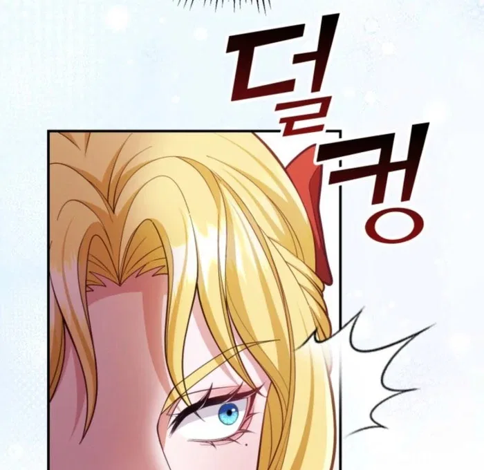 Politely Ignore the Villainess Chapter 51 – Page 77
