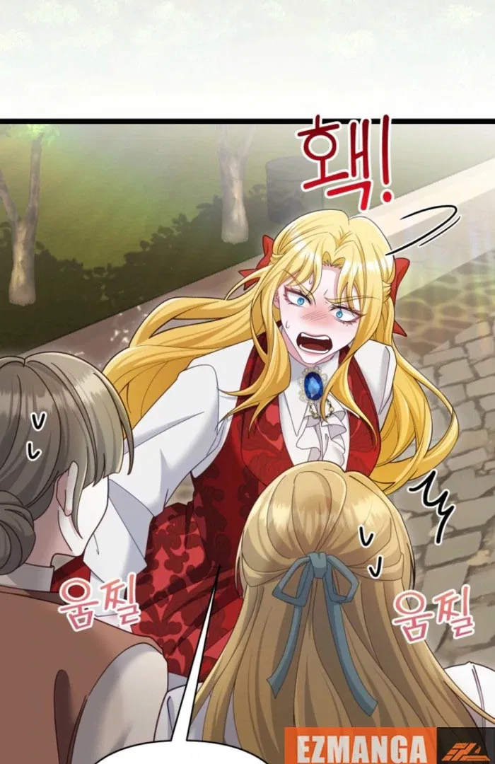 Politely Ignore the Villainess Chapter 51 – Page 98