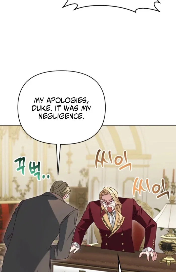 Politely Ignore the Villainess Chapter 50 – Page 12