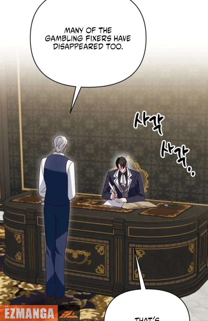 Politely Ignore the Villainess Chapter 50 – Page 30