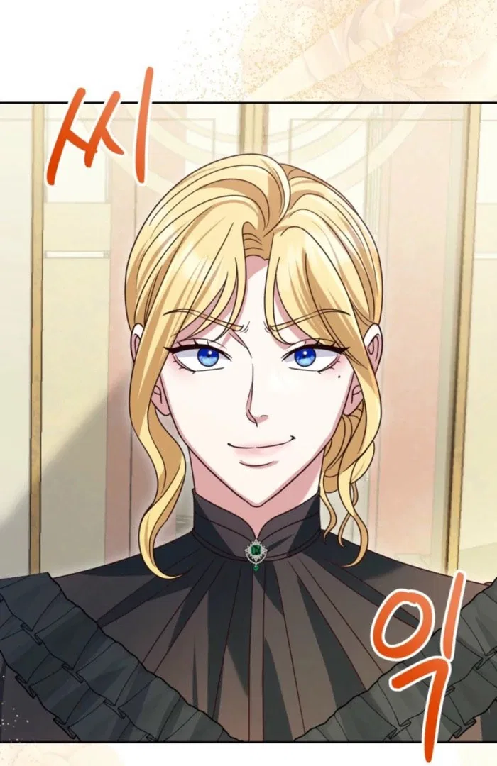 Politely Ignore the Villainess Chapter 50 – Page 72
