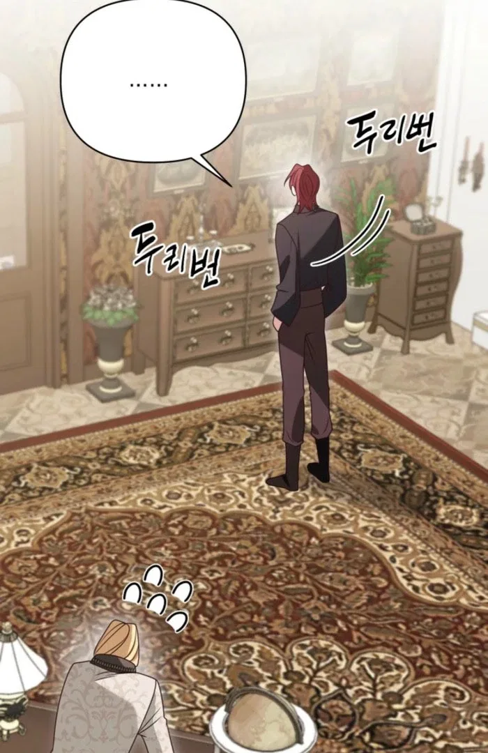 Politely Ignore the Villainess Chapter 49 – Page 4