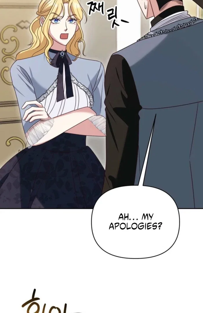Politely Ignore the Villainess Chapter 49 – Page 15