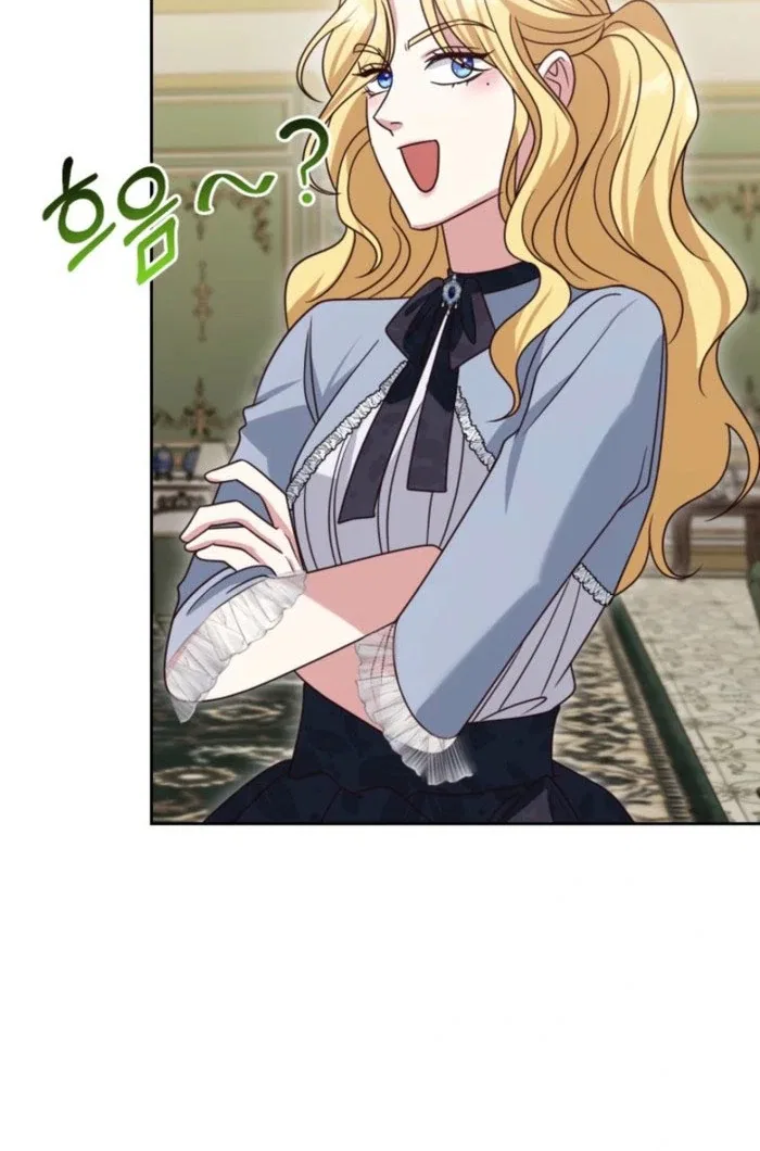Politely Ignore the Villainess Chapter 49 – Page 18