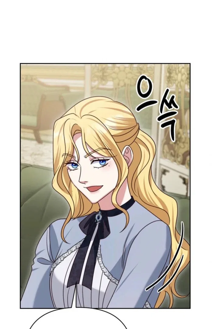 Politely Ignore the Villainess Chapter 49 – Page 23