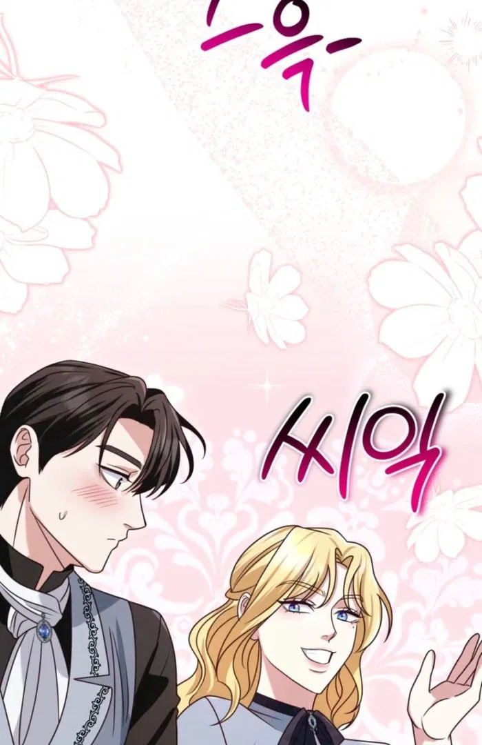 Politely Ignore the Villainess Chapter 49 – Page 35