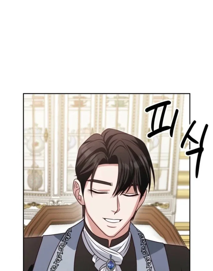 Politely Ignore the Villainess Chapter 49 – Page 46
