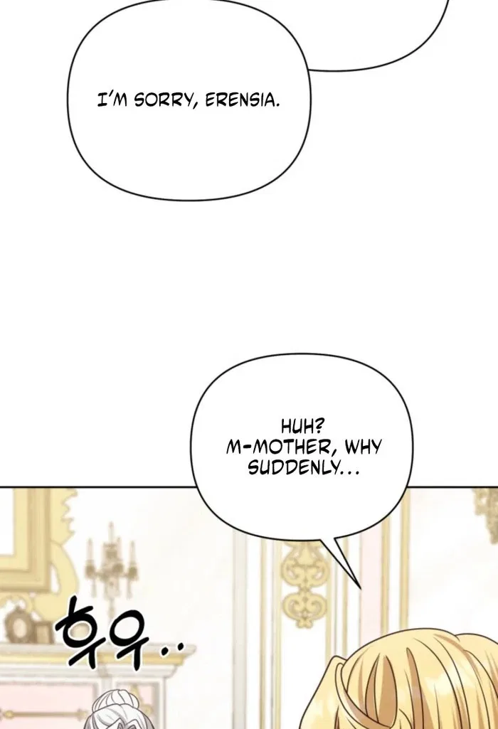 Politely Ignore the Villainess Chapter 49 – Page 73