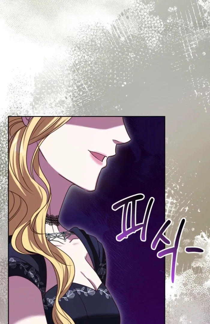Politely Ignore the Villainess Chapter 48 – Page 16